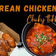 Chicky ttokki(ชิคกี้ ต๊อกกี้)