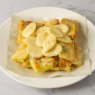 ปังนึ่งลาวา&ขนมบ้าบิ่น