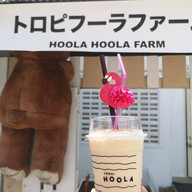 Hoola and Ring Ring Cafe
