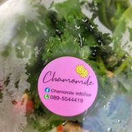 Chamomile สาขาข่วงสิงห์