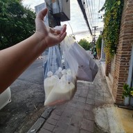 ปาท่องโก๋ 1928