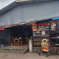 หน้าร้าน ร้านแดดดีหมูแดดเดียว by โกหวัด สาขา1 เซเว่น ตลาดไข่ทอง