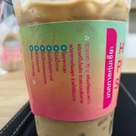 Colla tea โลตัสสุขาภิบาล 1