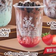 AKITA CHA ชานมไข่มุก ปัตตานี