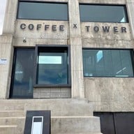 Fav Coffee - CMU