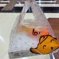 BUN เซ็นทรัล รัตนาธิเบศร์