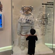Space Inspirium อุทยานรังสรรค์นวัตกรรมอวกาศ