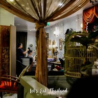 Faiz’s ใต้บ้างไม่ใต้บ้าง