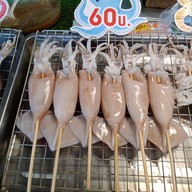 ปลาหมึกย่างโวยวาย