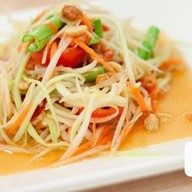 หมาล่า ปากบึน