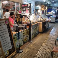 ขนมหวานบ้านคุณกุ้ง