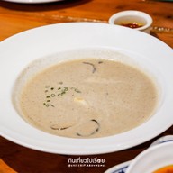 เมนูของร้าน Chocolate Ville เกษตรนวมินทร์