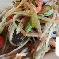 หมาล่า ปากบึน