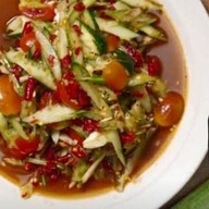 หมาล่า ปากบึน