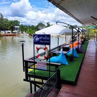 ร้านท่าเดิม
