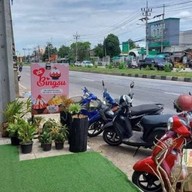 ice bingsu By อาหารตามสั่ง