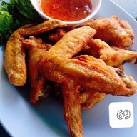 หมาล่า ปากบึน