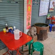 บรรยากาศ ก๋วยเตี๋ยวหมู ป้าทุเรียน สาขา 2 ถนนมิตรภาพ