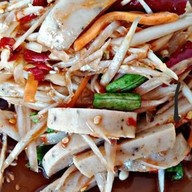 หมาล่า ปากบึน