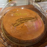 พิพิธภัณฑ์ดิน