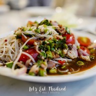Faiz’s ใต้บ้างไม่ใต้บ้าง