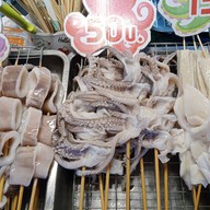 เมนูของร้าน ปลาหมึกย่างโวยวาย