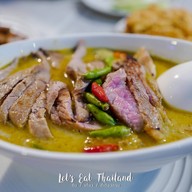 Faiz’s ใต้บ้างไม่ใต้บ้าง