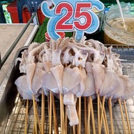 เมนูของร้าน ปลาหมึกย่างโวยวาย