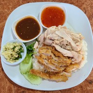 ข้าวมันไก่มุกดา-อุบลสแควร์ อุบลสแควร์