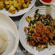 Faiz’s ใต้บ้างไม่ใต้บ้าง