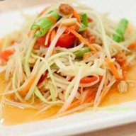 หมาล่า ปากบึน