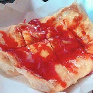 ปังนึ่งลาวา&ขนมบ้าบิ่น