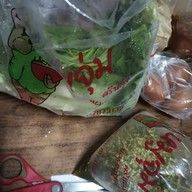 เมนูของร้าน หมูจุ่มศรีนคร รับที่บ้าน