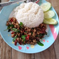 บ้านสิงห์ตามสั่ง