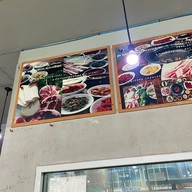 Jinsung Korean Restaurant
