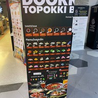 Dookki Korean Topokki Buffet Central Rama3