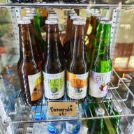 Summer Green ลับแล