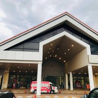 ท่าอากาศยานนครพนม