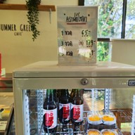 Summer Green ลับแล