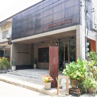 หน้าร้าน PUNP CAFE
