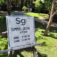 Summer Green ลับแล
