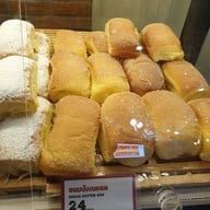 YAMAZAKI เซ็นทรัลแอร์พอร์ตพลาซ่า