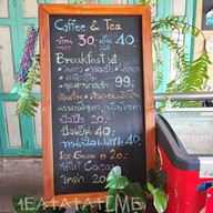เมนู Coffee River JJ.home