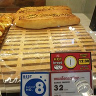 YAMAZAKI เซ็นทรัลแอร์พอร์ตพลาซ่า