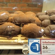 YAMAZAKI เซ็นทรัลแอร์พอร์ตพลาซ่า