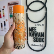 เมนูของร้าน ร้านชามีความสุข เมืองพิษณุโลก พิษณุโลก