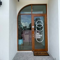 ร้านชามีความสุข เมืองพิษณุโลก พิษณุโลก
