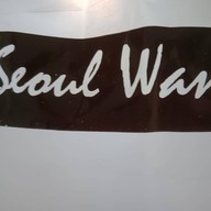 Seoul wang สุขุมวิท70