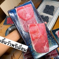 Lion Wagyu Ratchapruk