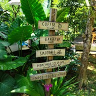 Summer Green ลับแล